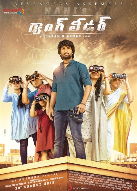 nani songs download|gang leader nani songs download.